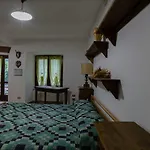 B&B 'l Cumbalot